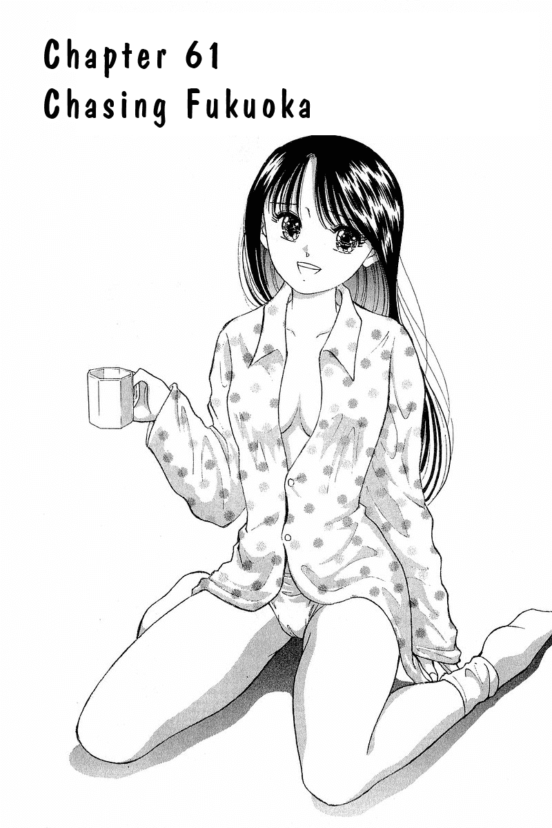Yume de Aetara Chapter 61 page 3 - Chapter 61: Chasing Fukuoka