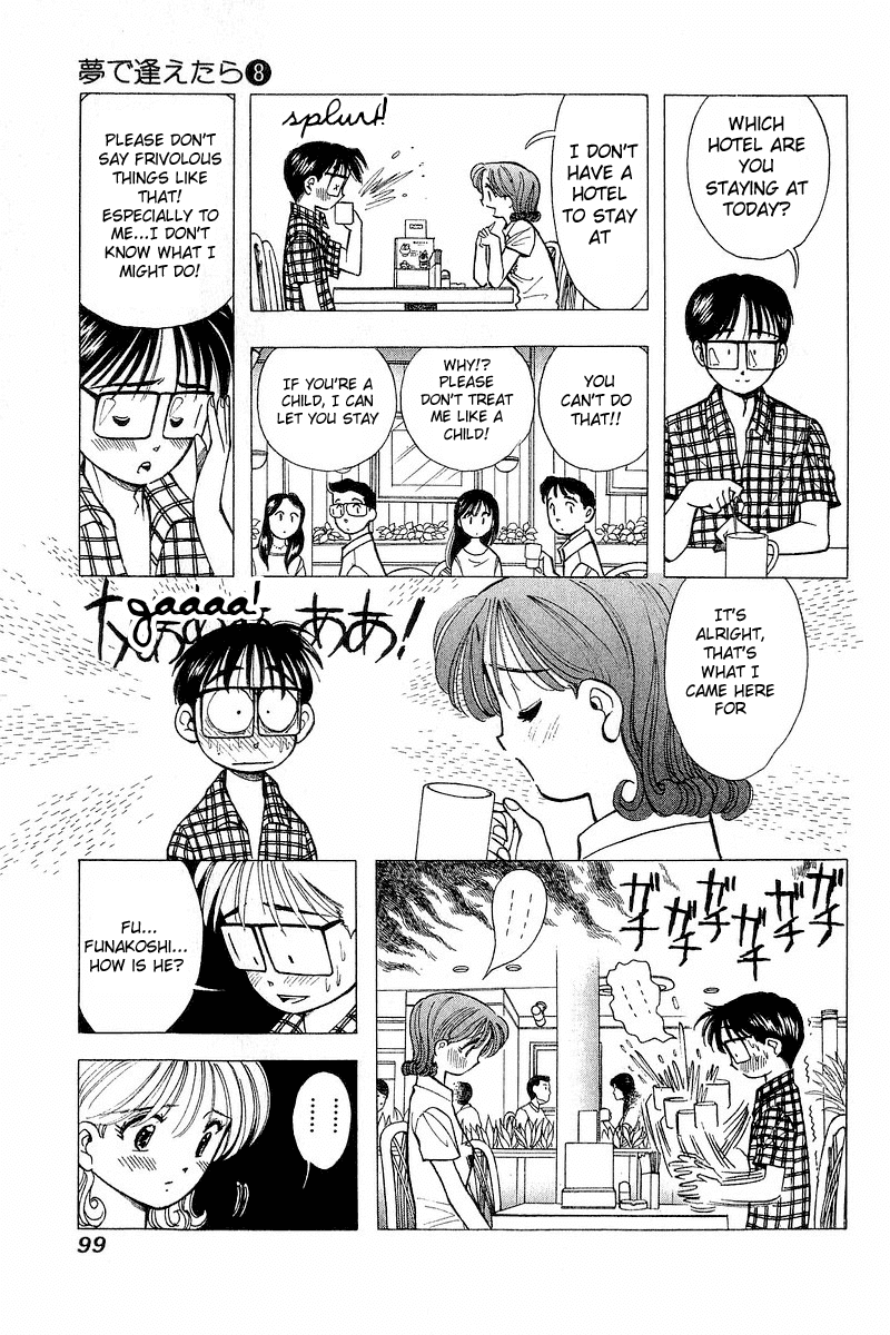 Yume de Aetara Chapter 61 page 7 - Chapter 61: Chasing Fukuoka