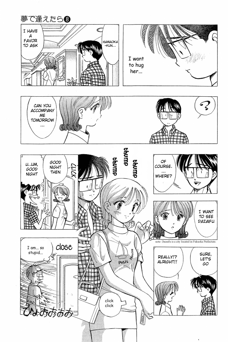 Yume de Aetara Chapter 61 page 9 - Chapter 61: Chasing Fukuoka