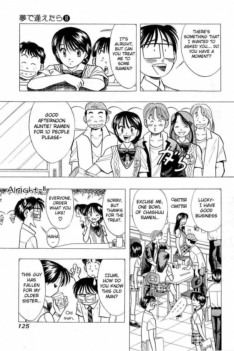 Yume de Aetara Chapter 62 page 11 - Chapter 62: First Love
