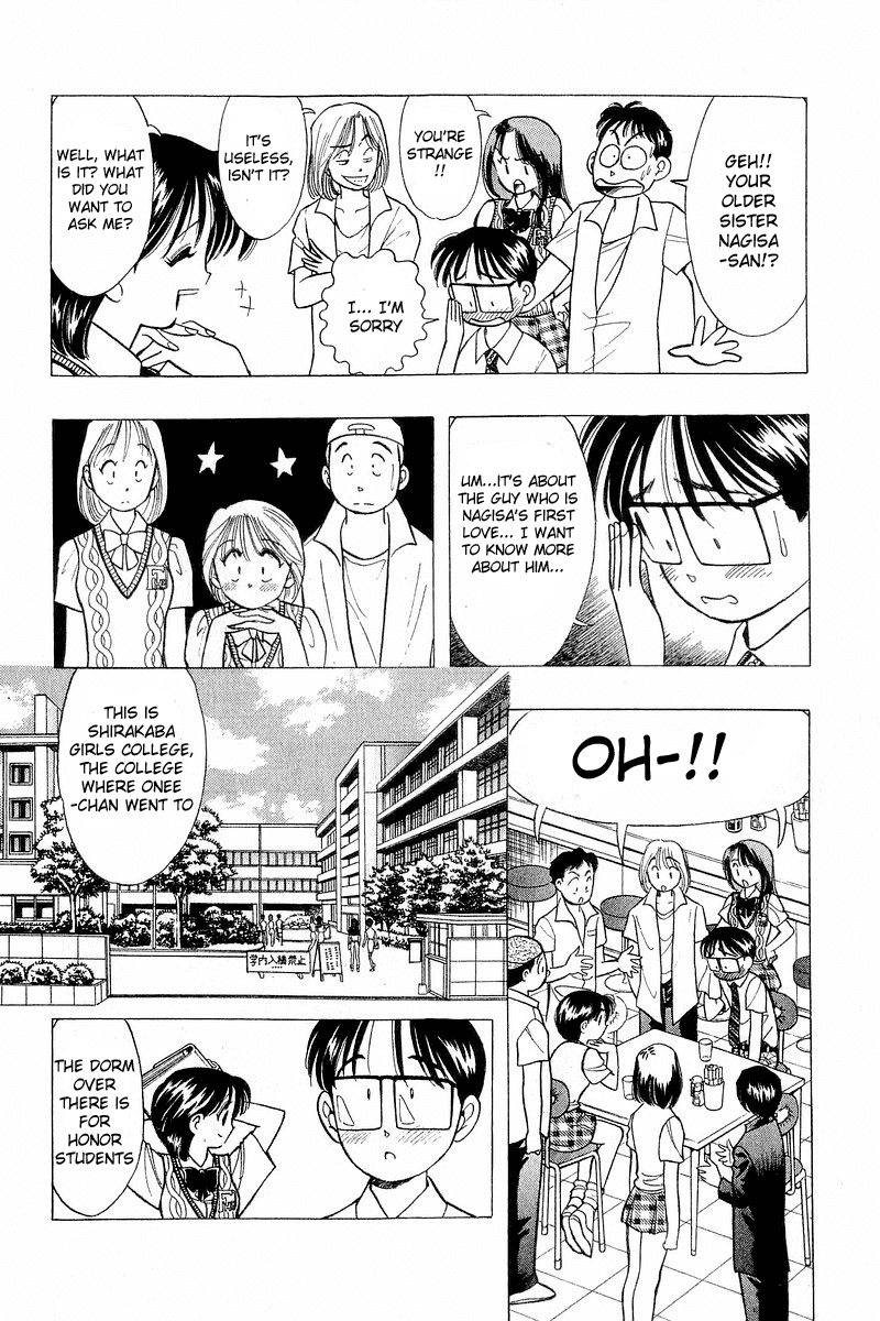 Yume de Aetara Chapter 62 page 12 - Chapter 62: First Love