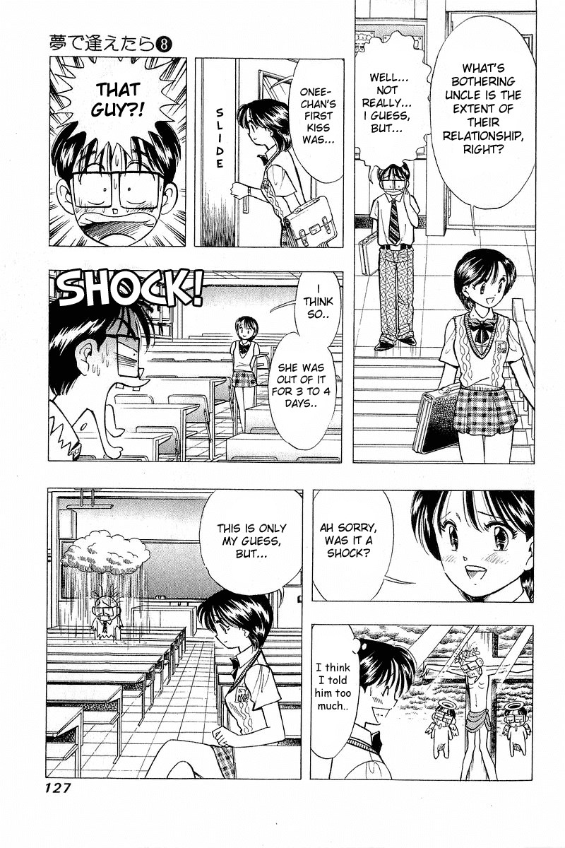 Yume de Aetara Chapter 62 page 13 - Chapter 62: First Love