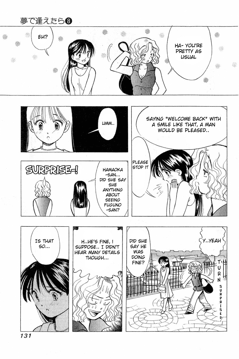 Yume de Aetara Chapter 62 page 17 - Chapter 62: First Love