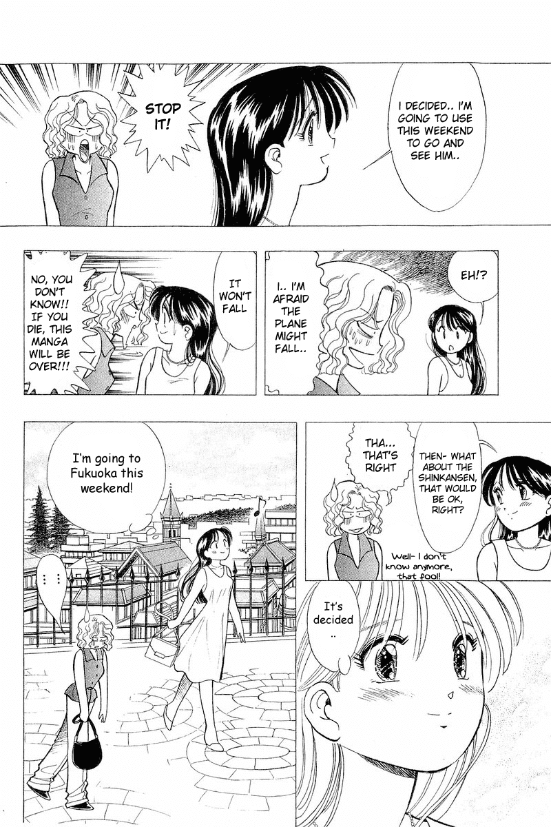 Yume de Aetara Chapter 62 page 18 - Chapter 62: First Love
