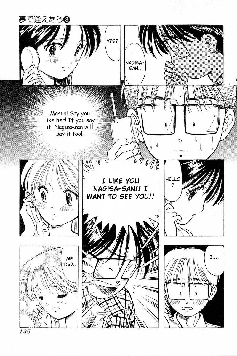 Yume de Aetara Chapter 62 page 21 - Chapter 62: First Love