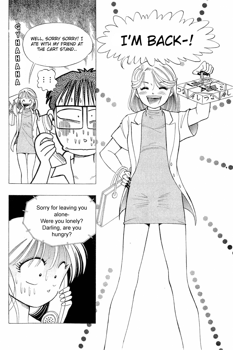 Yume de Aetara Chapter 62 page 22 - Chapter 62: First Love