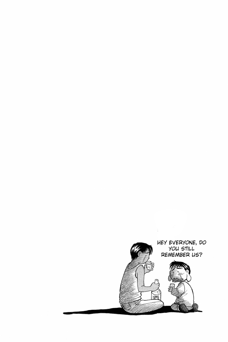 Yume de Aetara Chapter 62 page 24 - Chapter 62: First Love