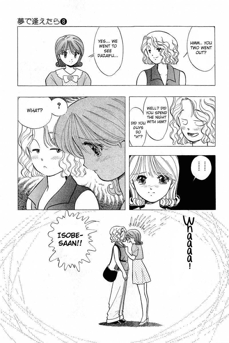 Yume de Aetara Chapter 62 page 5 - Chapter 62: First Love