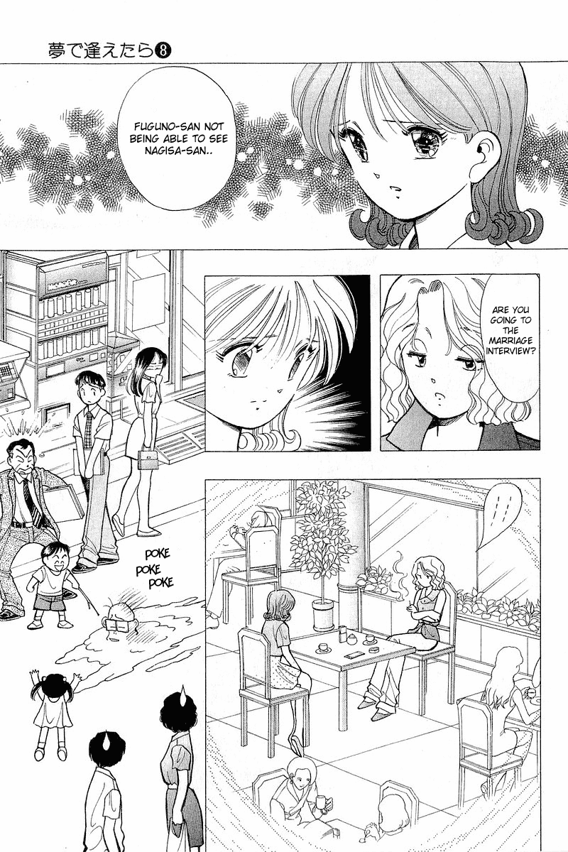 Yume de Aetara Chapter 62 page 7 - Chapter 62: First Love