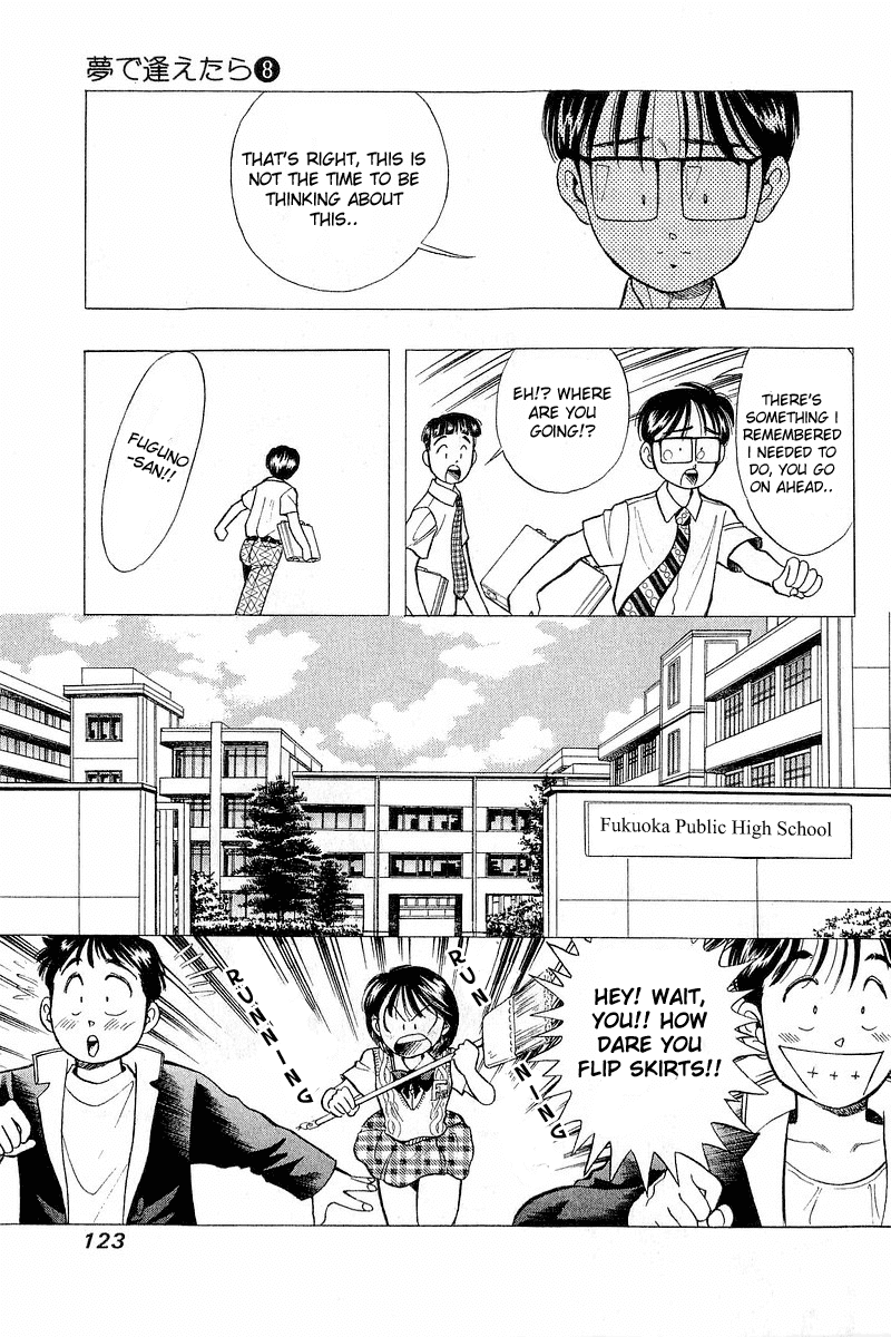 Yume de Aetara Chapter 62 page 9 - Chapter 62: First Love