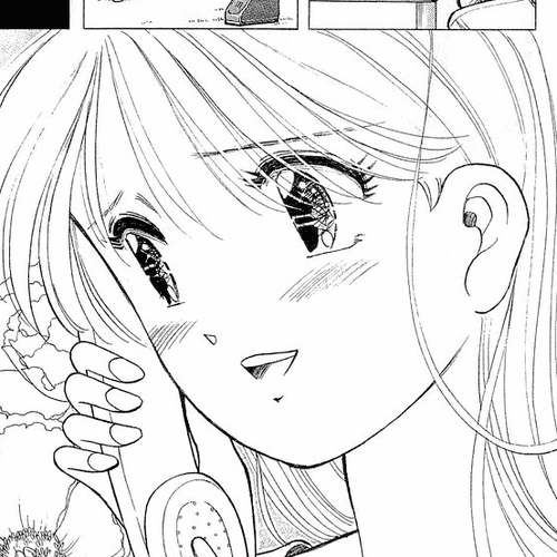 Yume de Aetara Chapter 62: First Love cover