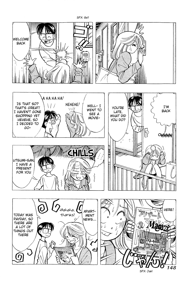 Yume de Aetara Chapter 63 page 12 - Chapter 63: Exit Towards Lost Path