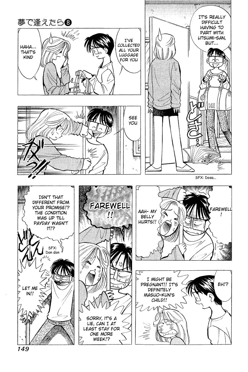 Yume de Aetara Chapter 63 page 13 - Chapter 63: Exit Towards Lost Path