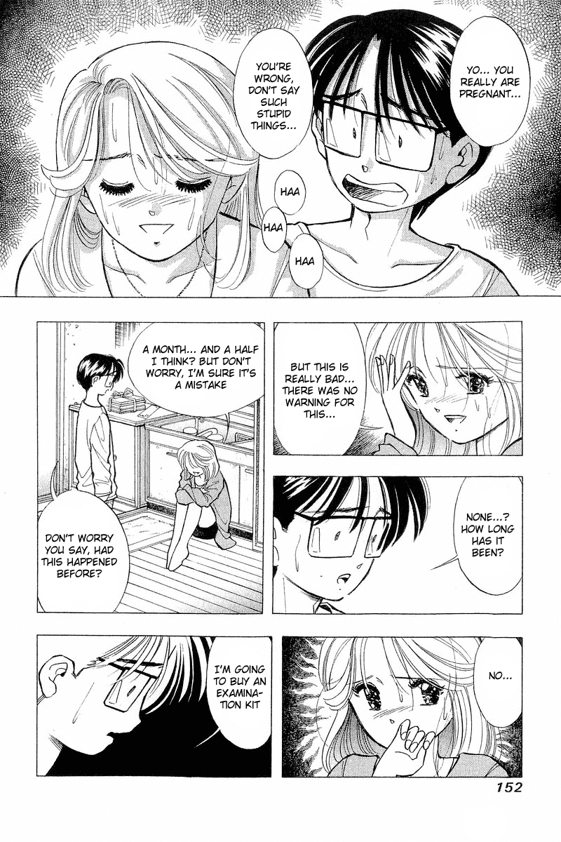 Yume de Aetara Chapter 63 page 16 - Chapter 63: Exit Towards Lost Path