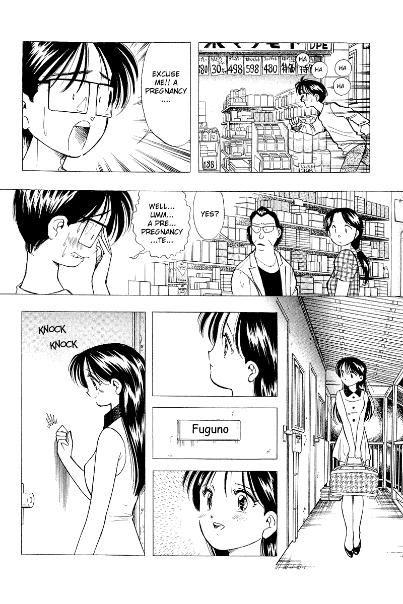 Yume de Aetara Chapter 63 page 18 - Chapter 63: Exit Towards Lost Path