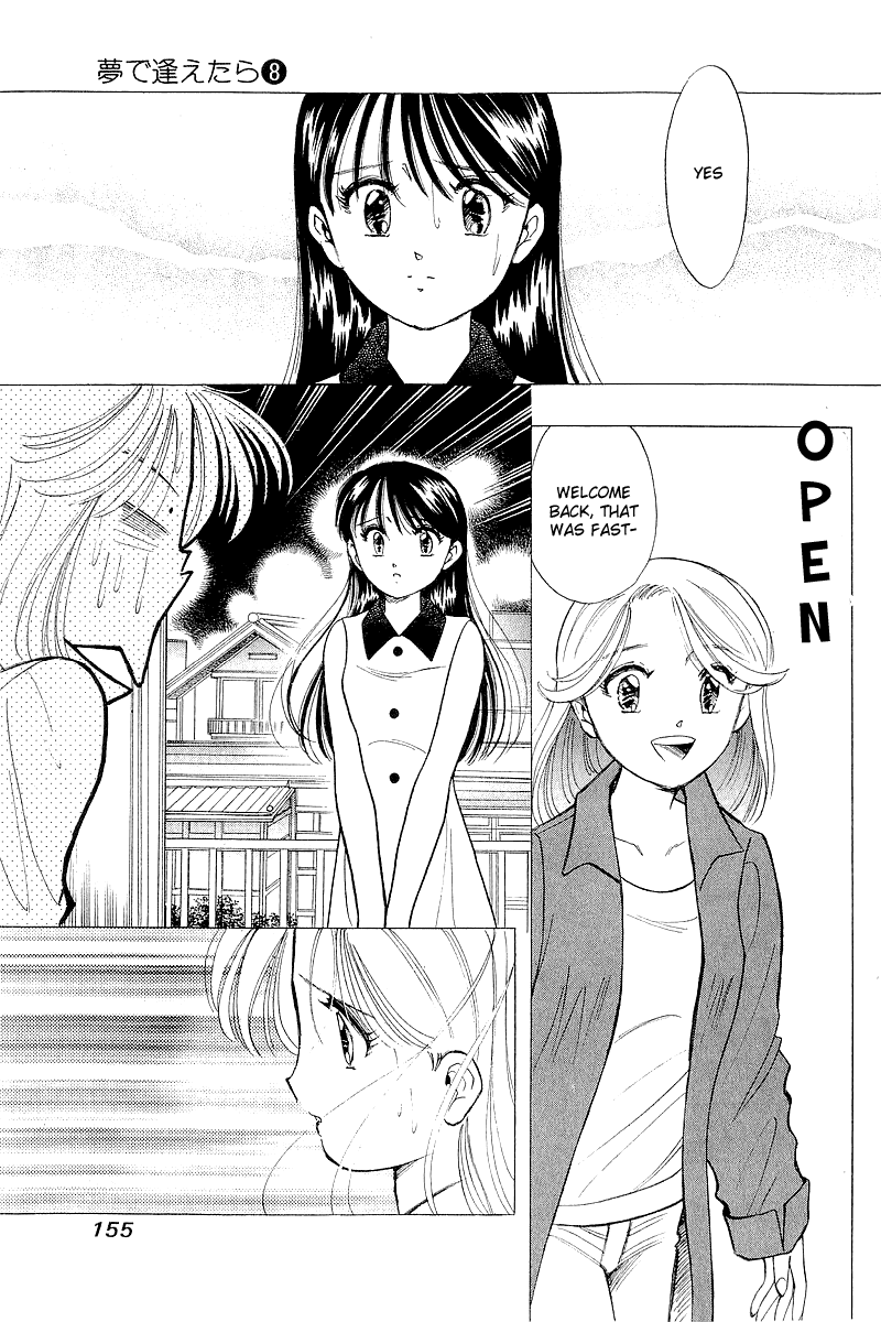 Yume de Aetara Chapter 63 page 19 - Chapter 63: Exit Towards Lost Path