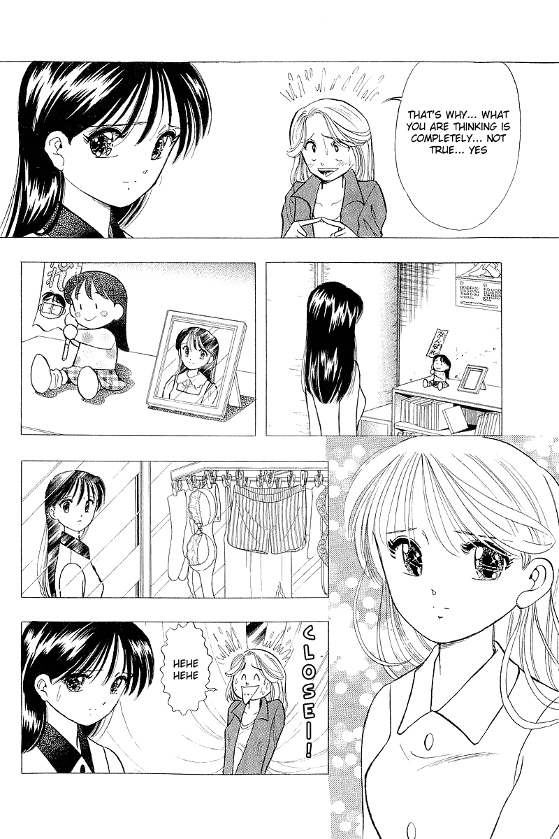 Yume de Aetara Chapter 63 page 22 - Chapter 63: Exit Towards Lost Path