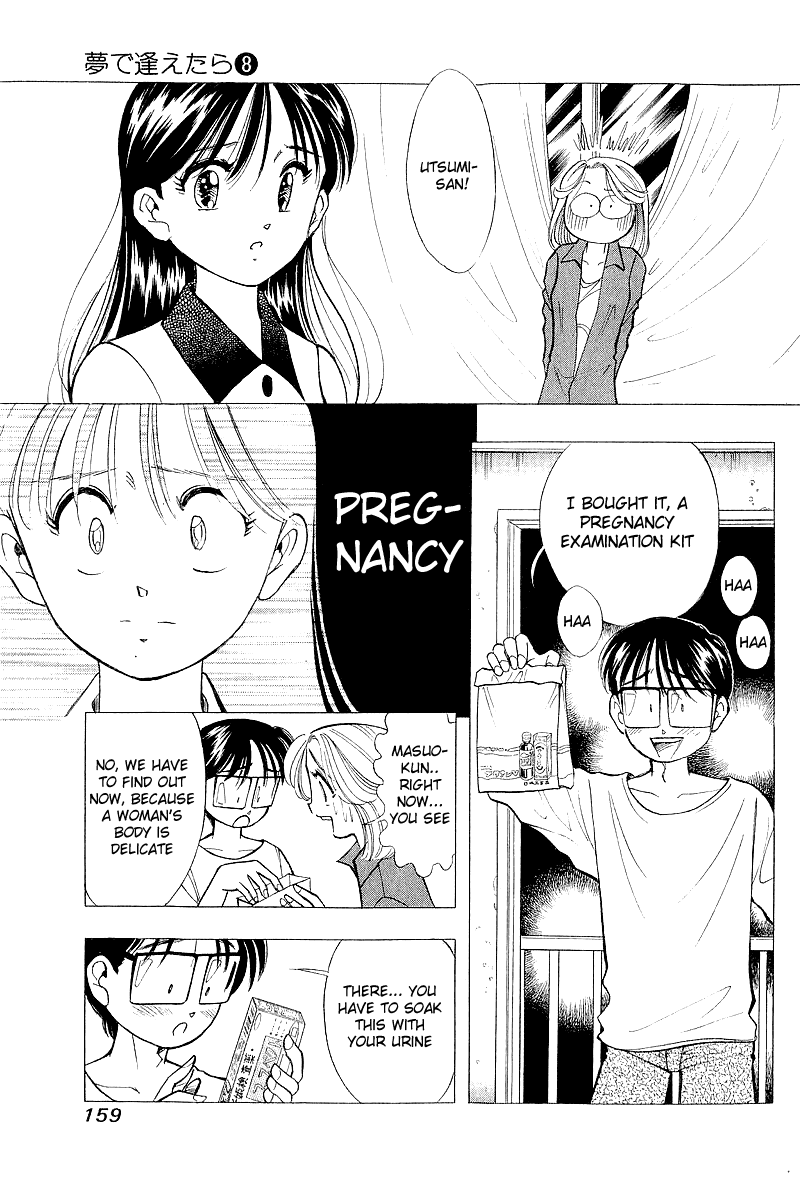 Yume de Aetara Chapter 63 page 23 - Chapter 63: Exit Towards Lost Path