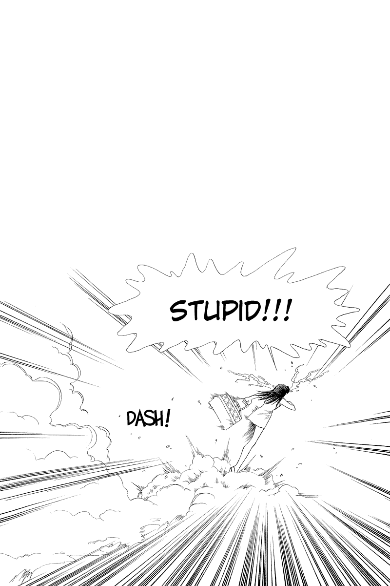 Yume de Aetara Chapter 63 page 26 - Chapter 63: Exit Towards Lost Path