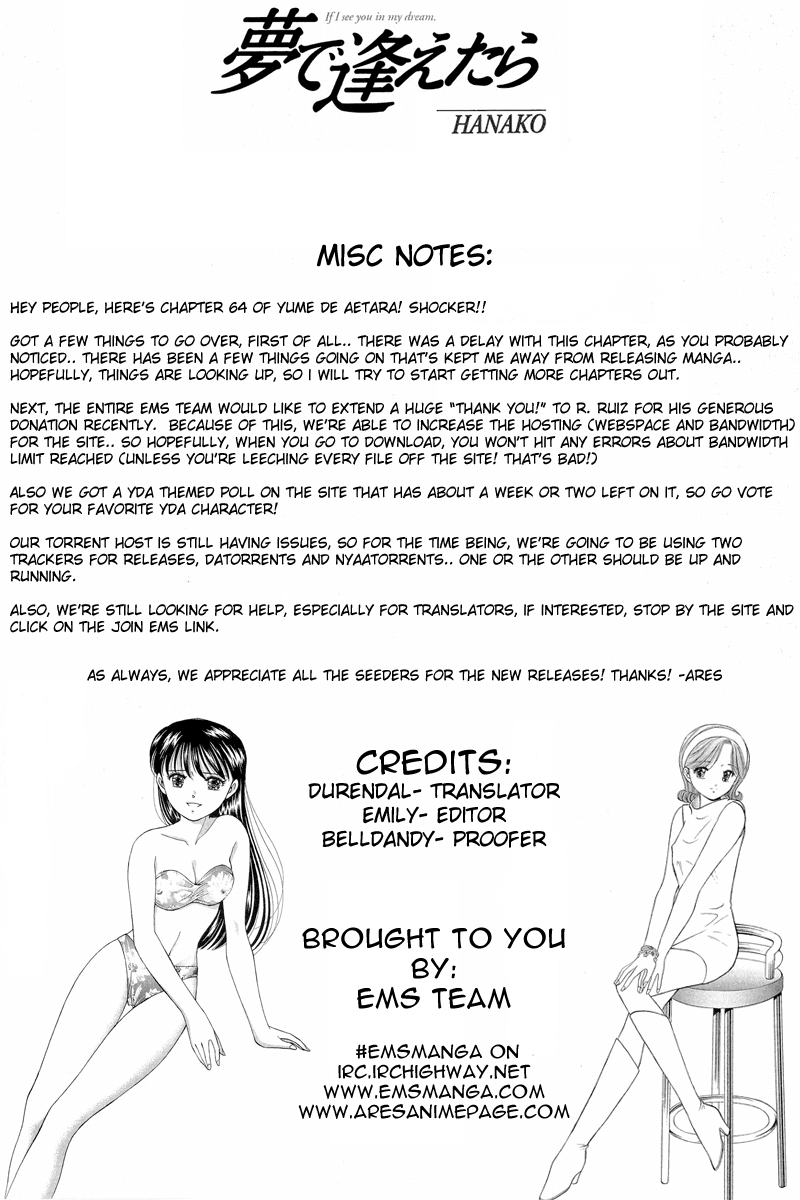 Yume de Aetara Chapter 64 page 1 - Chapter 64: Rain