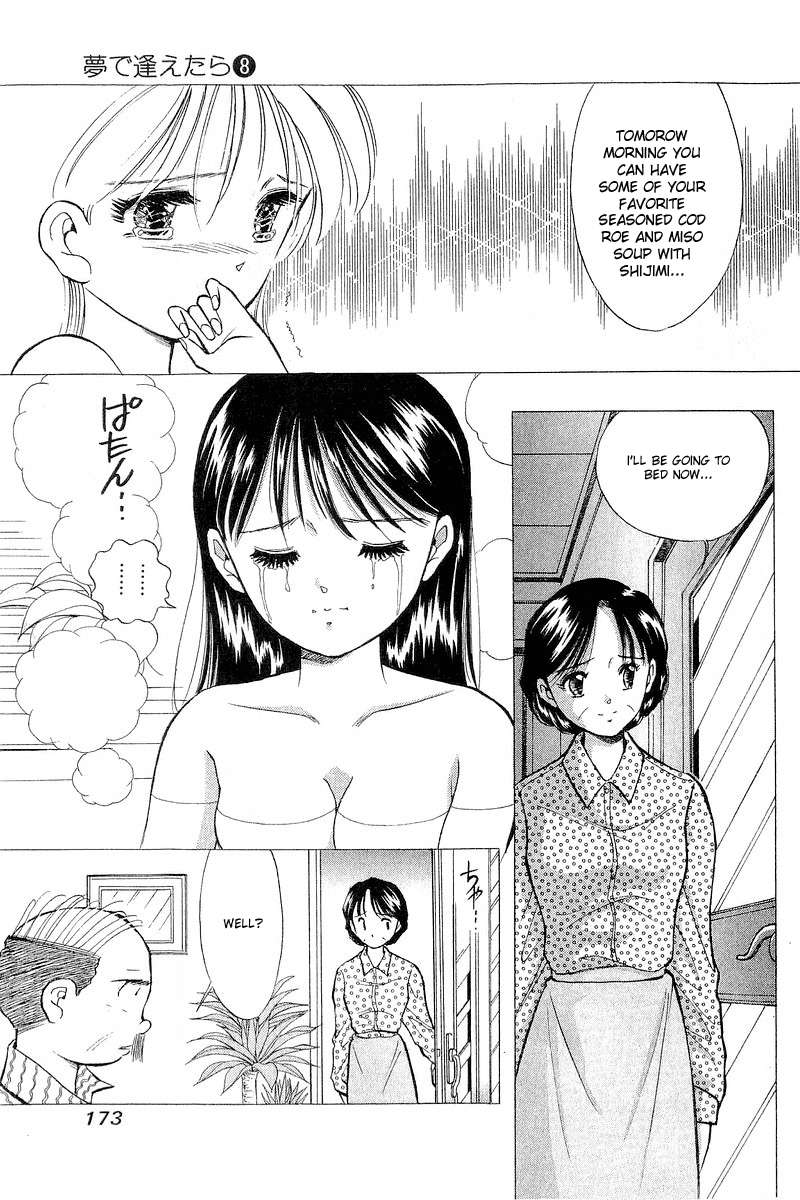 Yume de Aetara Chapter 64 page 13 - Chapter 64: Rain