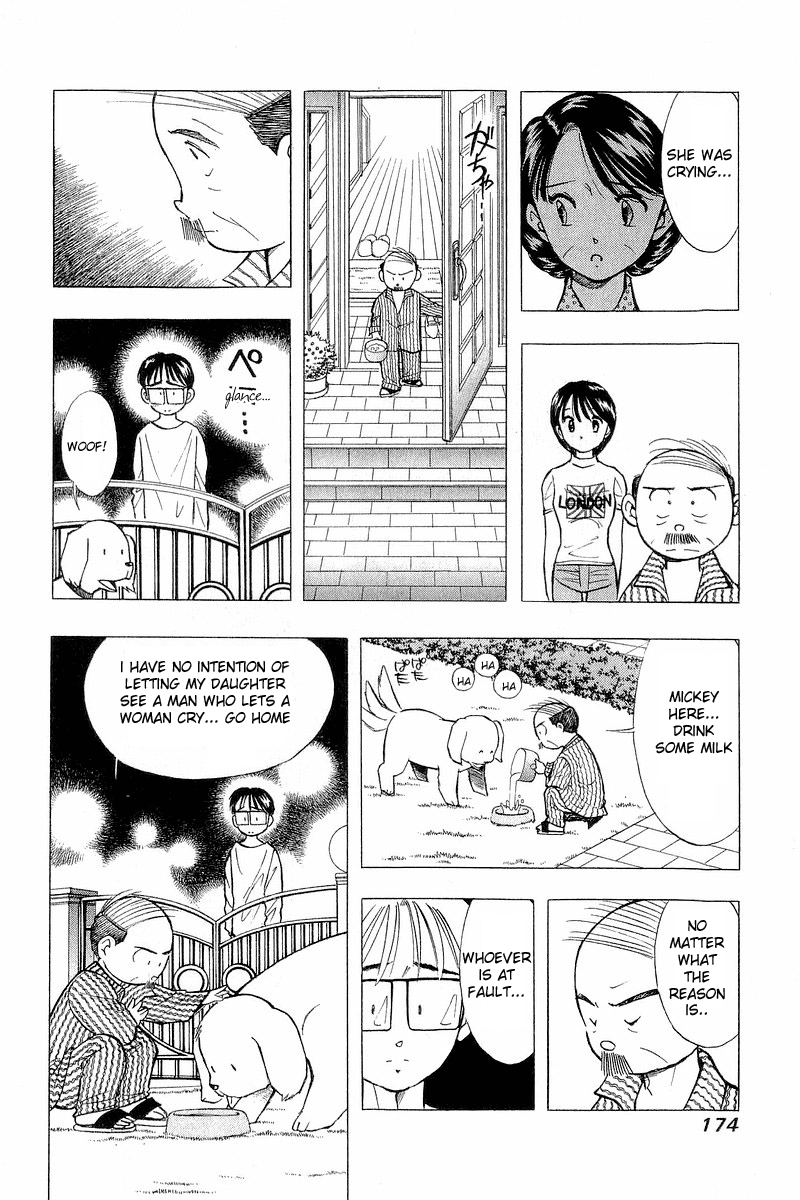 Yume de Aetara Chapter 64 page 14 - Chapter 64: Rain