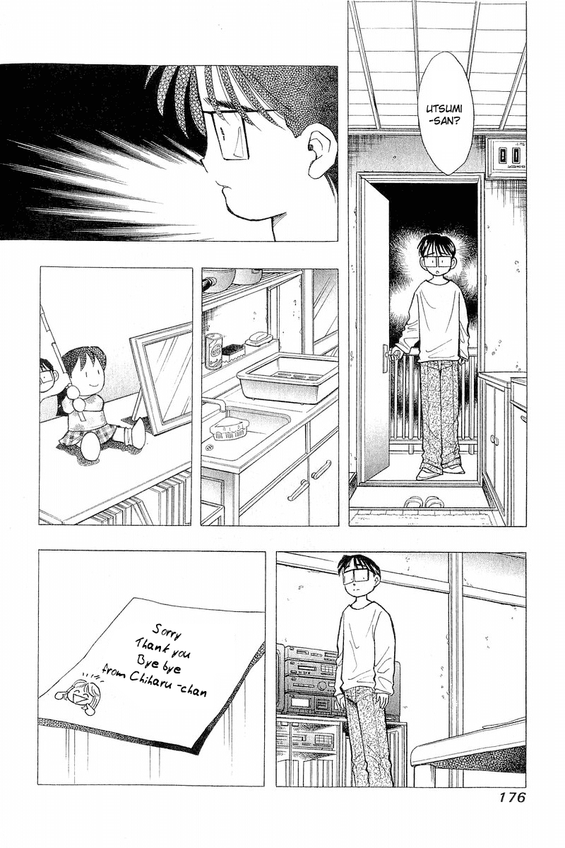 Yume de Aetara Chapter 64 page 16 - Chapter 64: Rain