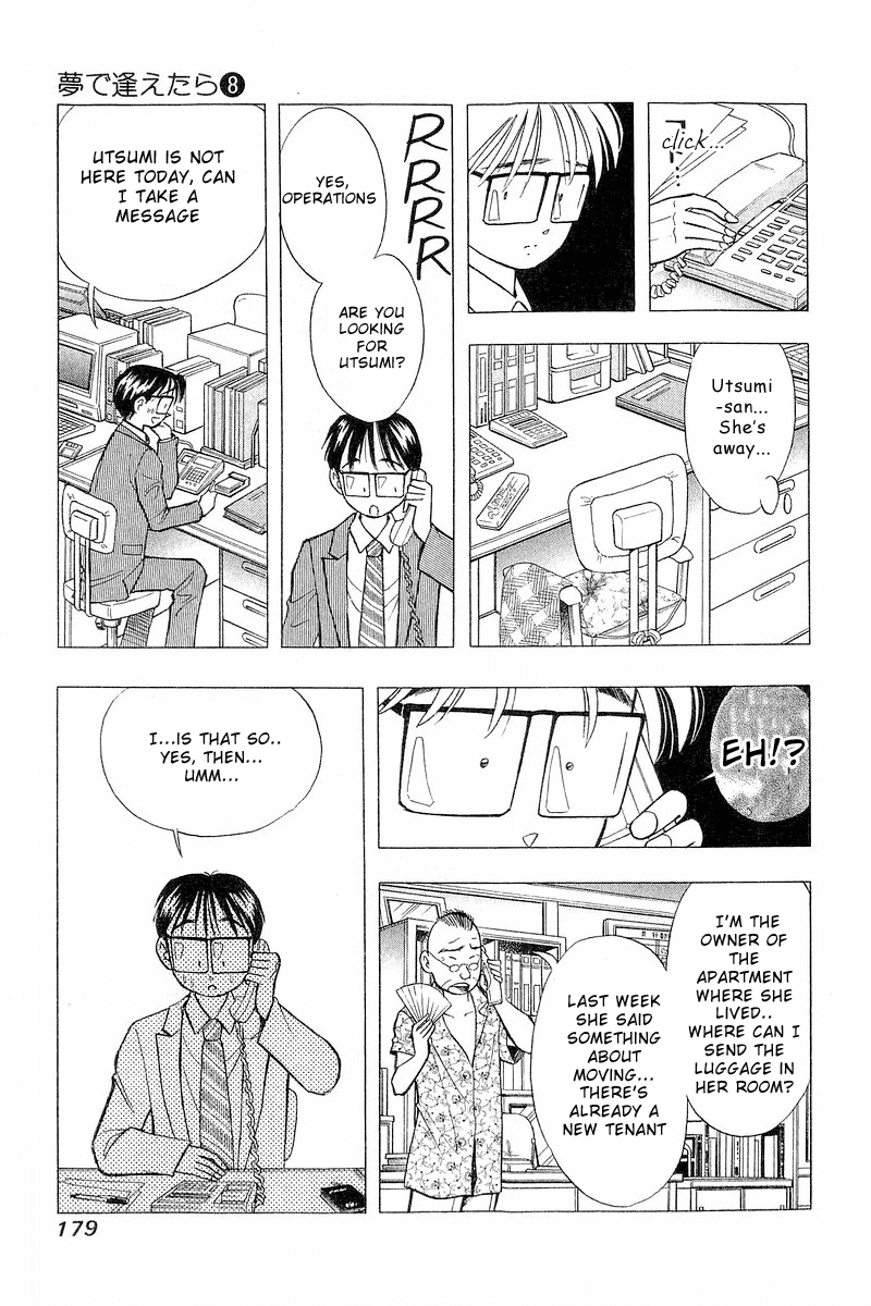 Yume de Aetara Chapter 64 page 19 - Chapter 64: Rain