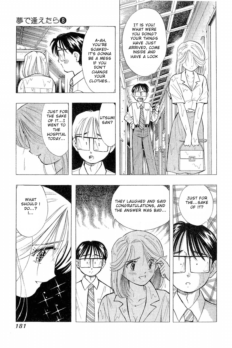 Yume de Aetara Chapter 64 page 21 - Chapter 64: Rain
