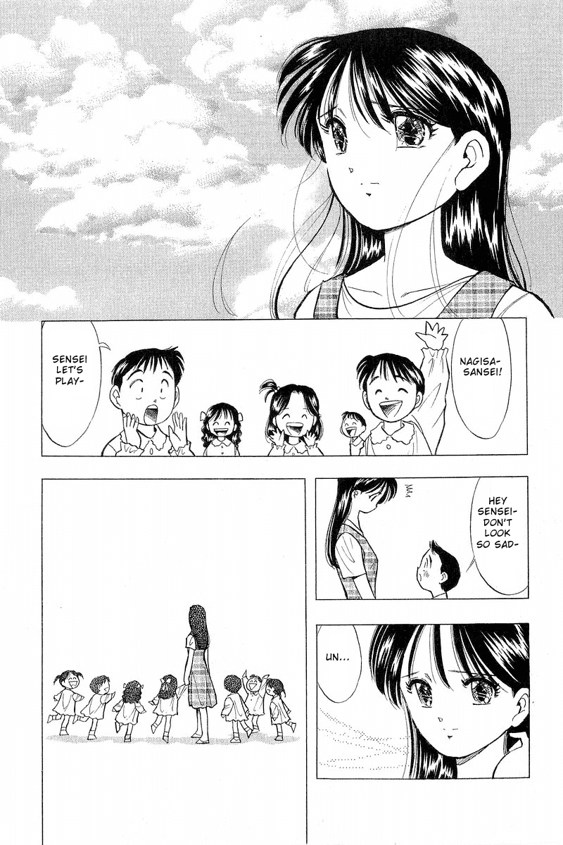 Yume de Aetara Chapter 64 page 23 - Chapter 64: Rain
