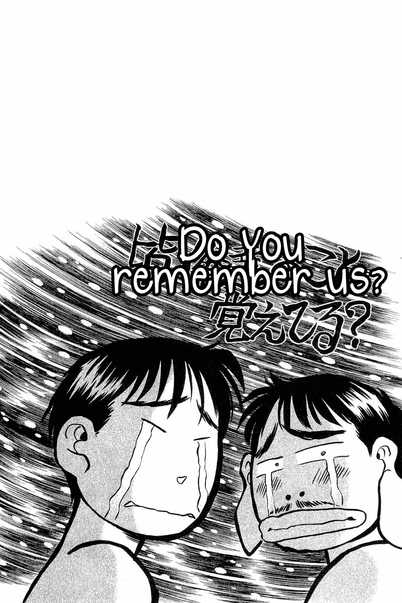 Yume de Aetara Chapter 64 page 24 - Chapter 64: Rain