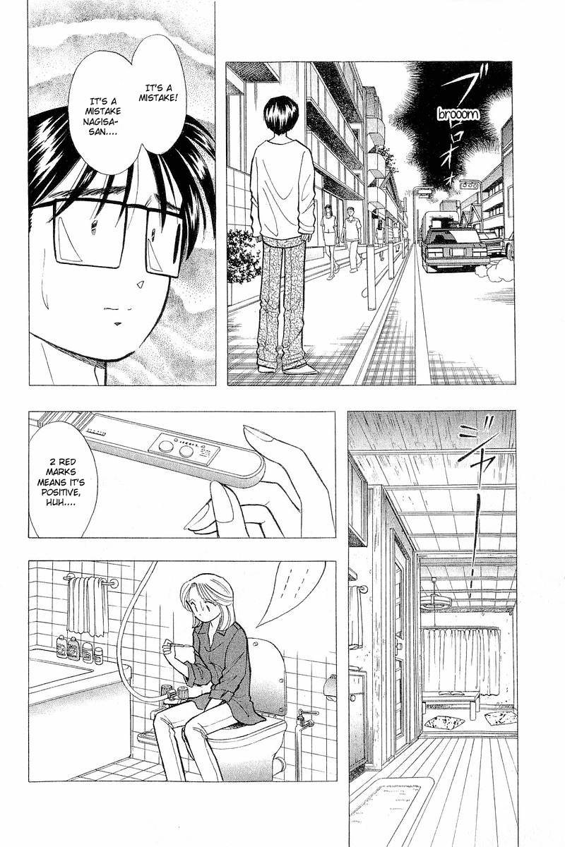 Yume de Aetara Chapter 64 page 6 - Chapter 64: Rain