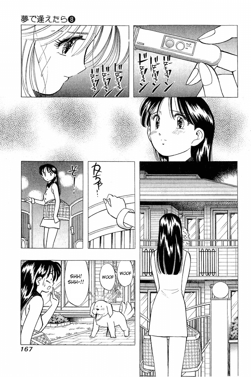 Yume de Aetara Chapter 64 page 7 - Chapter 64: Rain