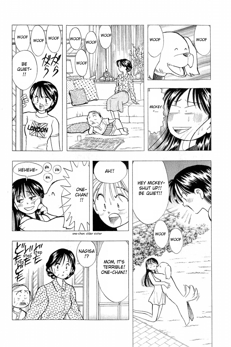 Yume de Aetara Chapter 64 page 8 - Chapter 64: Rain