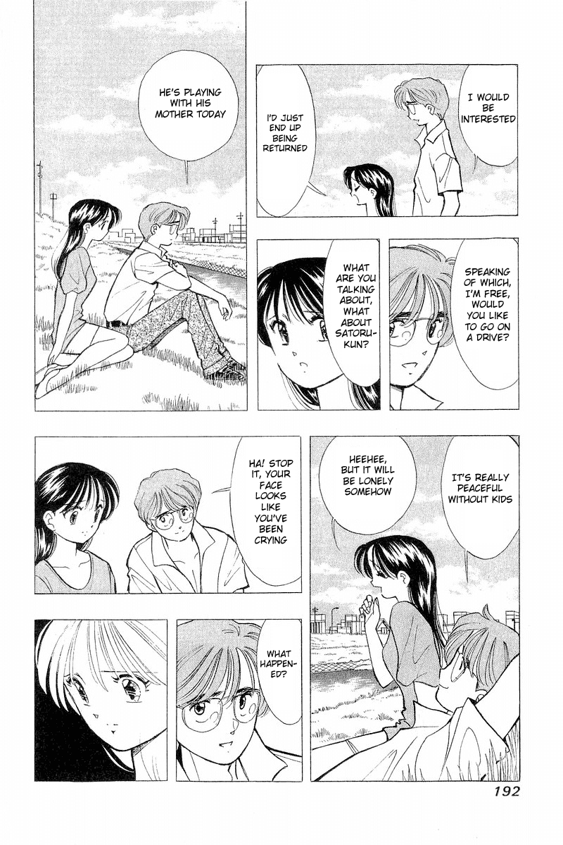 Yume de Aetara Chapter 65 page 10 - Chapter 65: Mother