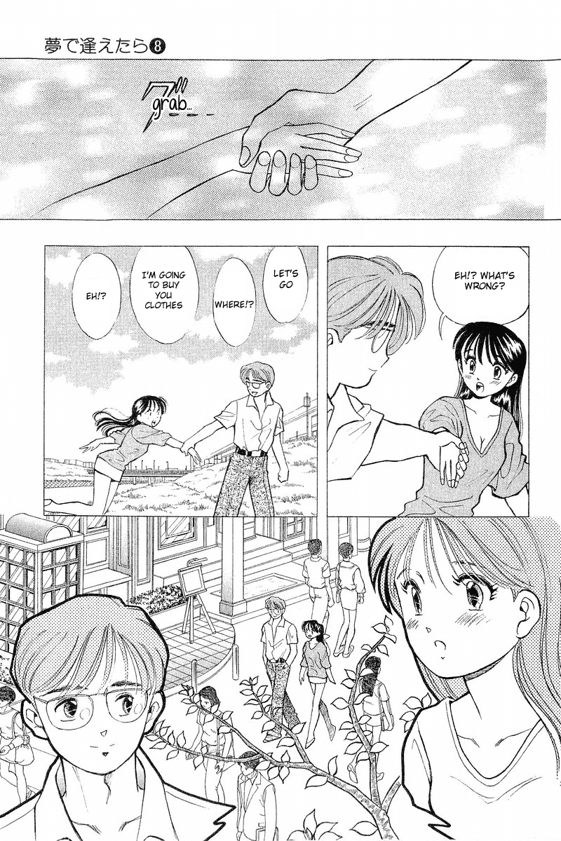 Yume de Aetara Chapter 65 page 11 - Chapter 65: Mother