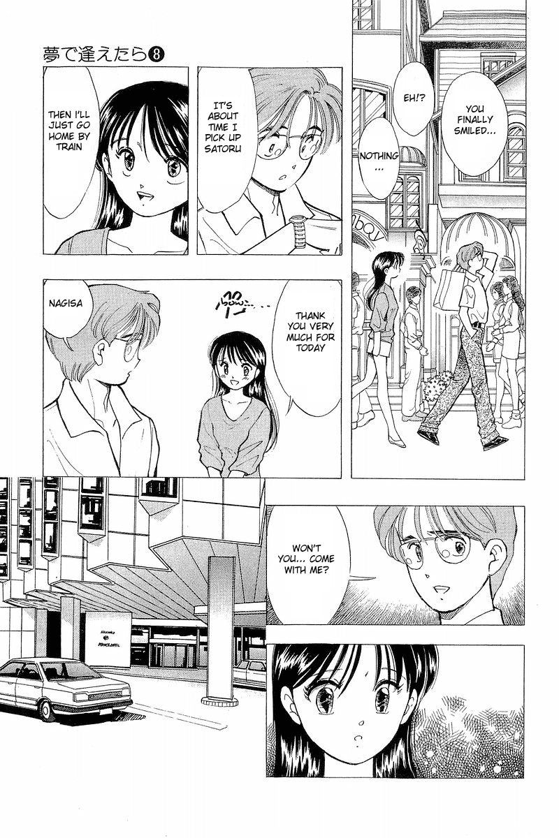 Yume de Aetara Chapter 65 page 13 - Chapter 65: Mother