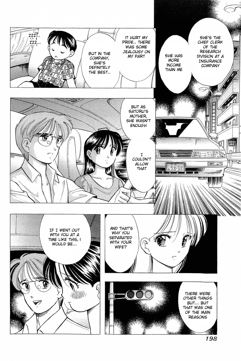 Yume de Aetara Chapter 65 page 16 - Chapter 65: Mother