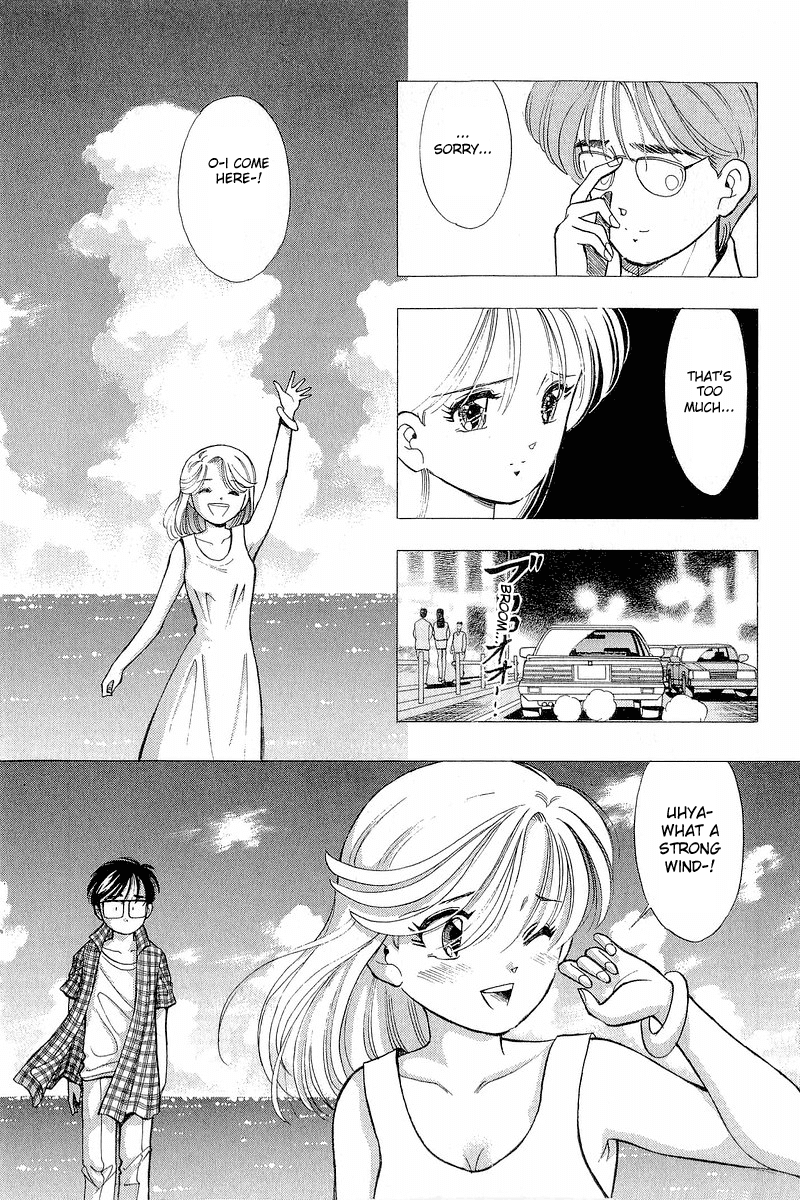 Yume de Aetara Chapter 65 page 17 - Chapter 65: Mother