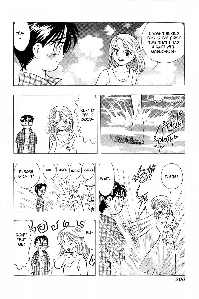 Yume de Aetara Chapter 65 page 18 - Chapter 65: Mother
