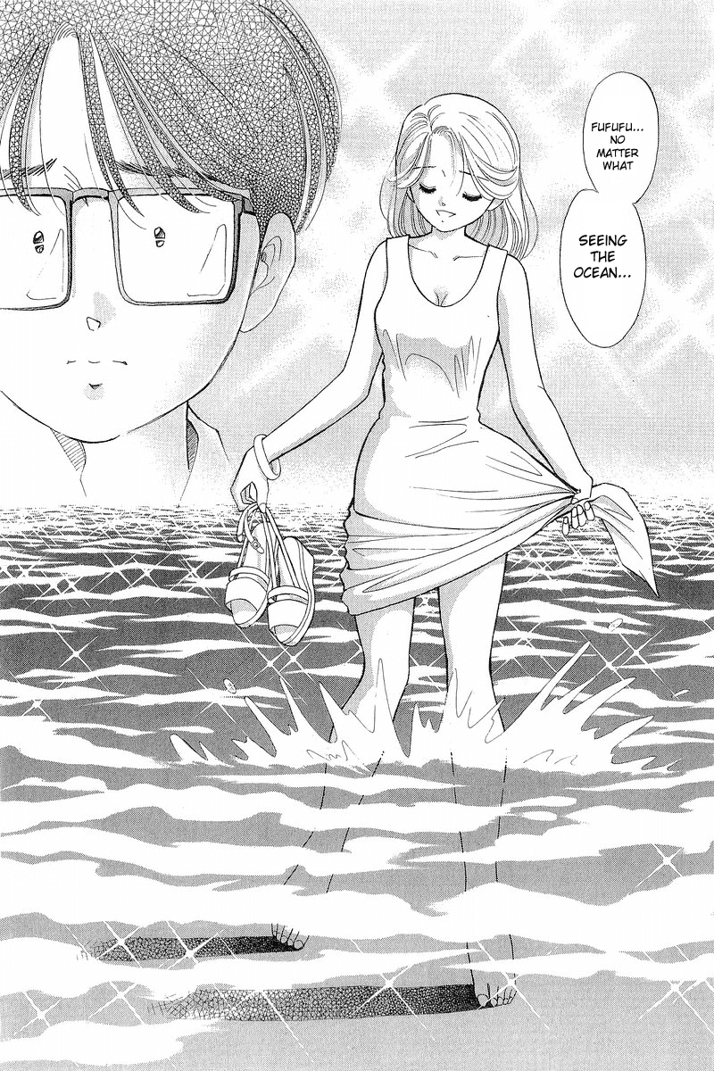 Yume de Aetara Chapter 65 page 19 - Chapter 65: Mother