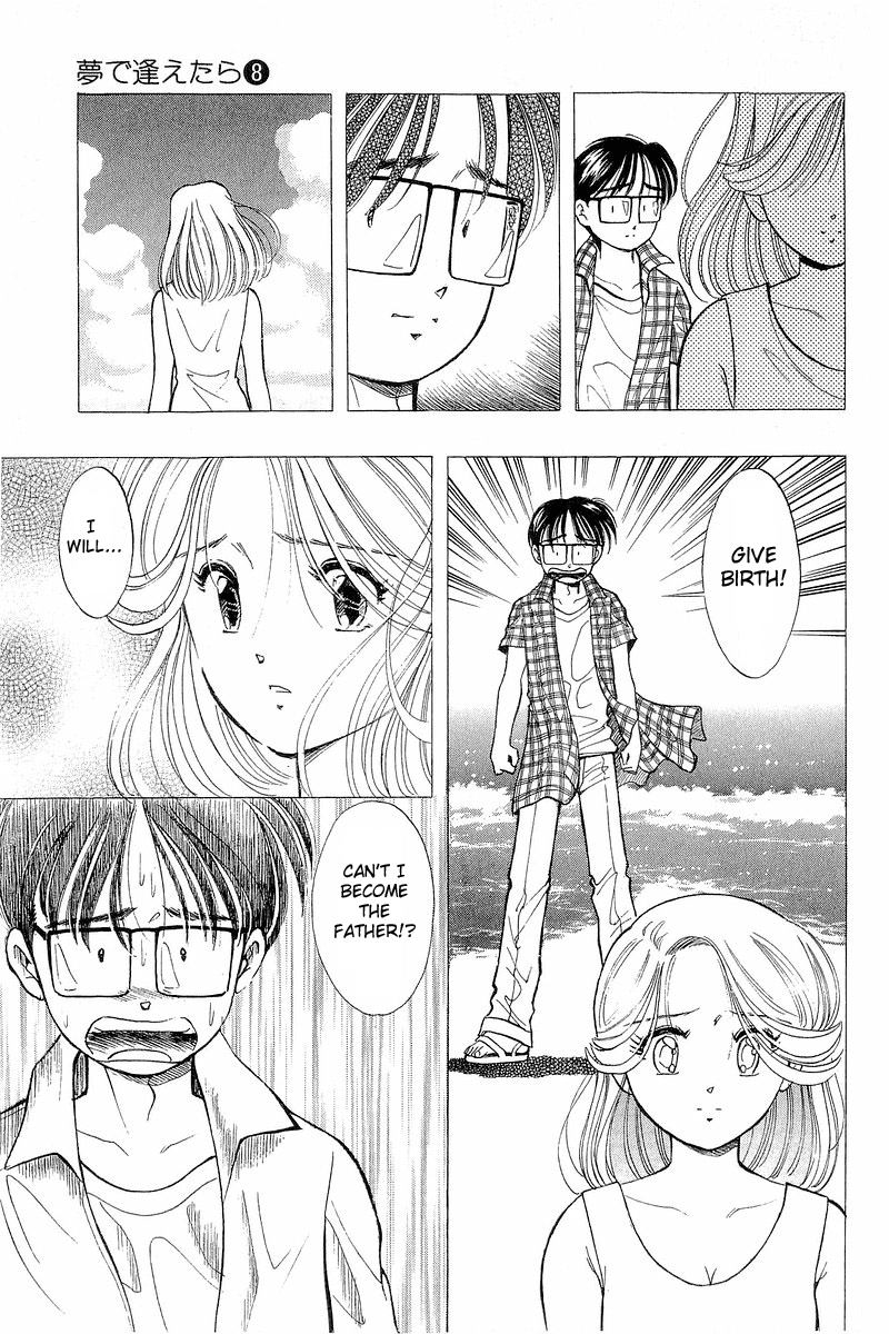 Yume de Aetara Chapter 65 page 21 - Chapter 65: Mother