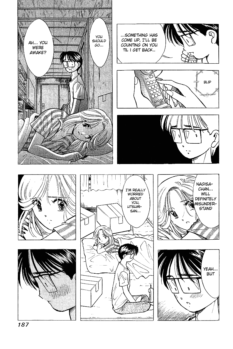 Yume de Aetara Chapter 65 page 5 - Chapter 65: Mother
