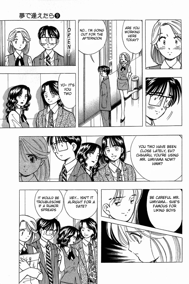 Yume de Aetara Chapter 66 page 11 - Chapter 66: Sorry