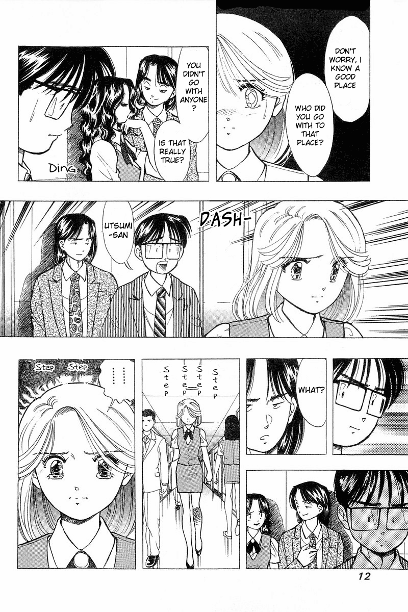 Yume de Aetara Chapter 66 page 12 - Chapter 66: Sorry