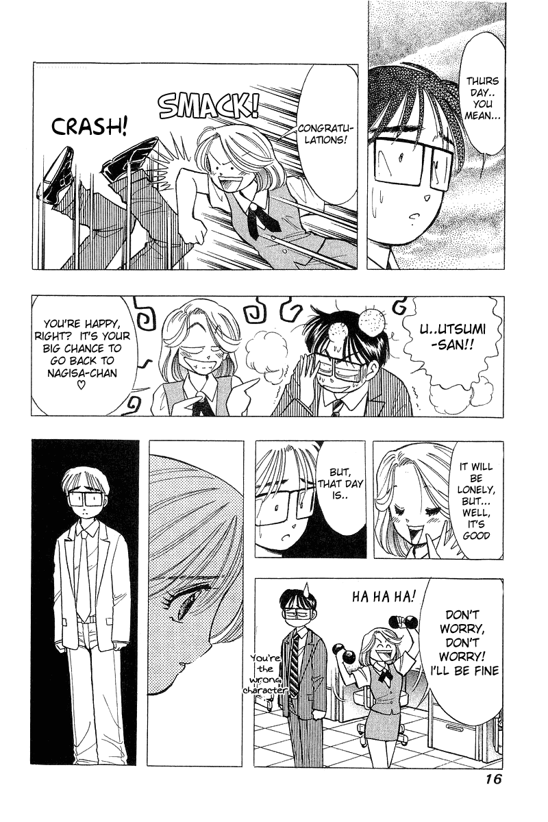 Yume de Aetara Chapter 66 page 16 - Chapter 66: Sorry
