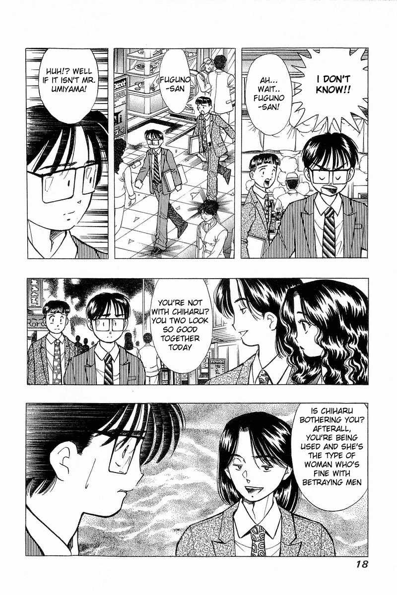 Yume de Aetara Chapter 66 page 18 - Chapter 66: Sorry