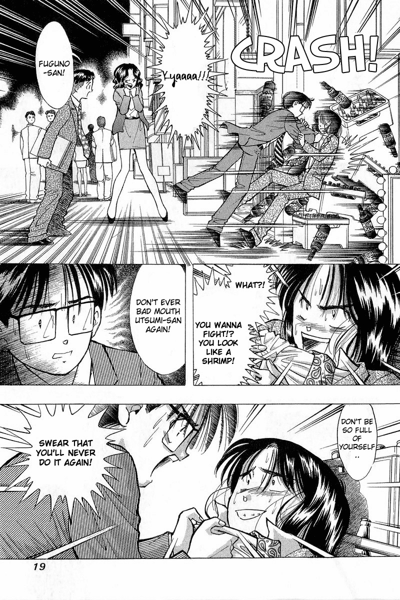Yume de Aetara Chapter 66 page 19 - Chapter 66: Sorry