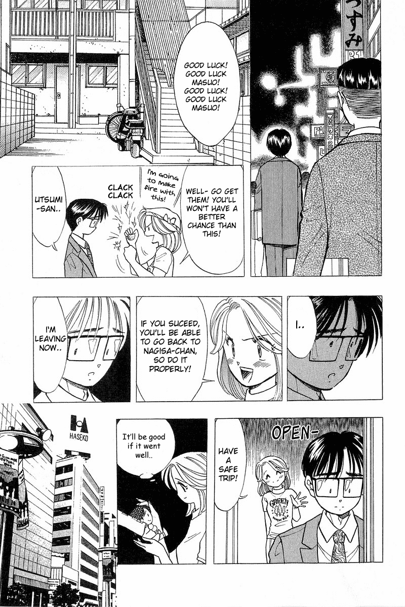 Yume de Aetara Chapter 66 page 21 - Chapter 66: Sorry