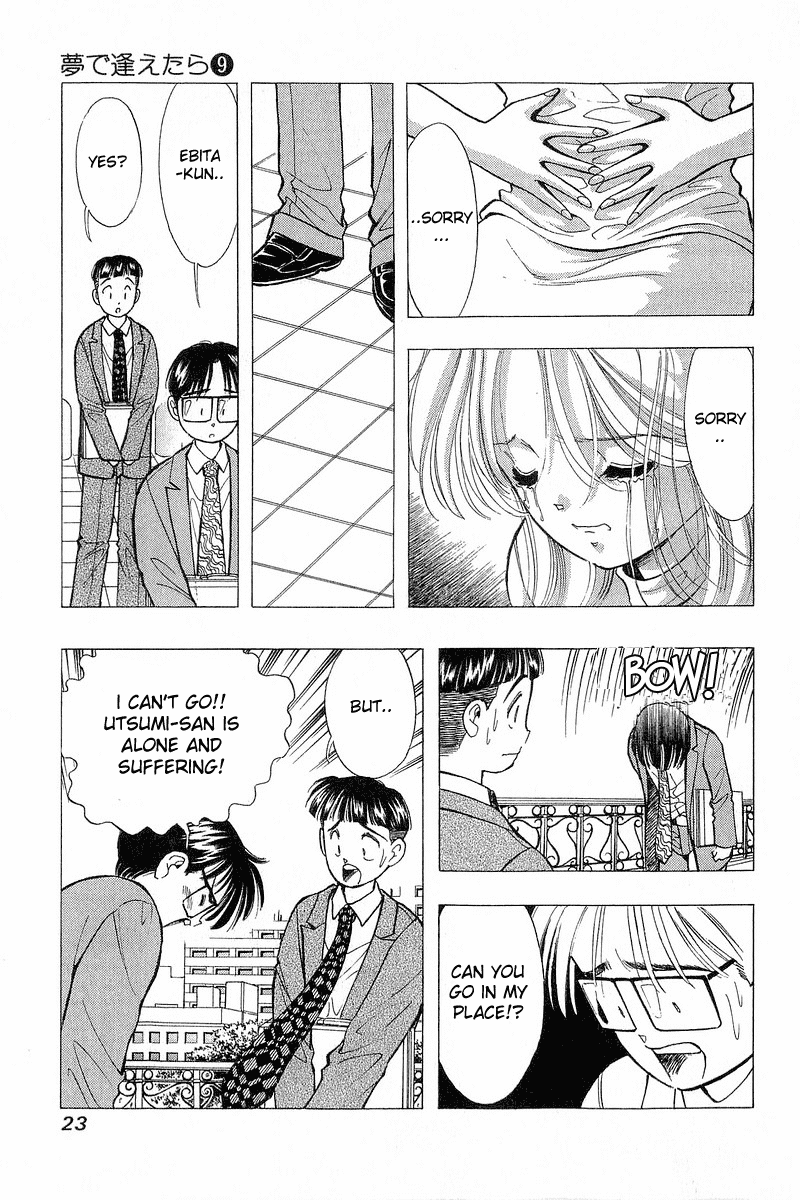 Yume de Aetara Chapter 66 page 23 - Chapter 66: Sorry